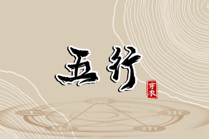 农历看日子,全民农历日历,农历风俗日历,阳历阴历农历,今天农历几号了
