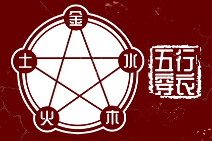 择吉老皇历_皇历_老皇历黄道吉日_择吉老黄历皇历_择吉皇历_三九皇历查询