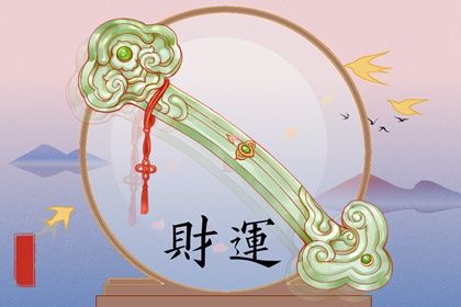 五行分析:偏枯与平衡